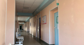В Коми 2-летний ребенок получил ожог пищевода средством для чистки золота