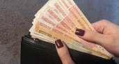Жительница Коми присвоила чужой кошелек и потратила все найденные деньги 