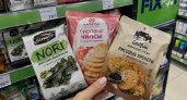 Чипсы из Fix Price удивили сильнее дорогих: японские, хрустящие — и без ощущения, что съел стакан масла