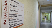 Биолог предупредила жителей Коми об опасности одновременного приема большого количества лекарств