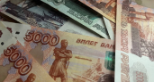 Инвестиции в научную деятельность и производство бумаги выросли в Коми в первом полугодии 2026 года
