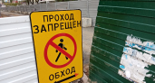 В Сыктывкаре на нескольких улицах ограничат движение транспорта и пешеходов из-за ремонта