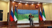 Мария Захарова пригласила прессу всего мира в Коми посмотреть на экспонат, которому восемь тысяч лет