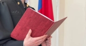 Komi Resident Faces Court for Shouting in a Public Place