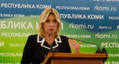 Мария Захарова в Сыктывкаре рассказала о развитии водных коммуникаций и планах по Севморпути