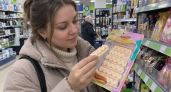 В «Фикс Прайсе» нашел настоящее сокровище — азиатский зефир: стоит копейки, а пахнет как клубничная кондитерская