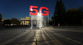 МТС запустила 5G в Сыктывкаре и Ухте