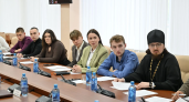 Молодежный парламент Коми выстроит прямую связь с комитетами Госсовета
