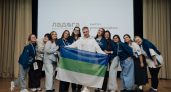 Молодежь Коми удивила участников слета «Ладога» чипсами из ягеля и оленьей колбасой