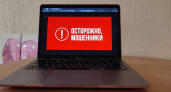 Жителей Коми предупредили о схеме обмана с установкой шлагбаума