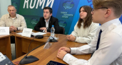 Молодежь Коми получит более 79 миллионов рублей на проекты в 2027 году