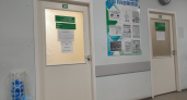 В Сыктывкаре 42% компаний организуют вакцинацию сотрудников от гриппа