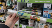 Скупаю пищевую плёнку в Fix Price упаковками, но еду не заворачиваю: дома у неё нашлось 5 применений куда хитрее