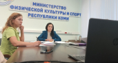 В Коми обсудили цифровизацию спортивной отрасли: регион в числе лидеров по внедрению АИС «Мой Спорт»