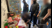 В Коми вынесен приговор за попытку контрабанды прибора ночного видения для бронетехники