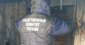 Житель Коми пойдёт под суд за покушение на убийство двух человек через поджог