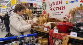 В «Ленте» появился кухонный «русский люкс»: чугун, акация и керамика — посуда выглядит как из интерьерного бутика