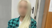 В Сыктывкаре задержали женщину при попытке передать наркотики в колонию