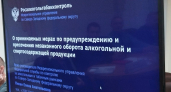 В Коми поддержали запрет продажи и употребления вейпов в общественных местах