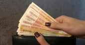 В Коми годовая инфляция в августе составила 6,5%