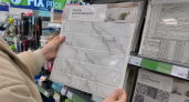 Панели из Fix Price оказались хитрее ремонта: 5 упаковок, полтора часа — и две надоевшие зоны уже не узнать