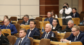 В Коми направят 1,9 миллиарда рублей дополнительных доходов на социальные обязательства
