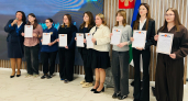 В Коми наградили победителей конкурса «Коми: мое место силы»