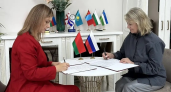 Коми и Беларусь связал культурный мост: театры подписали соглашение о сотрудничестве