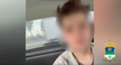 В Коми задержали 18-летнего курьера мошенников 