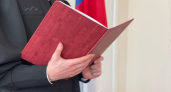 Житель Коми ответил в суде за оформление микрозаймов на сестру 