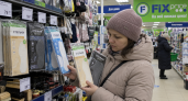 Стельки из Fix Price беру сразу по 10 штук — в обувь не попадает ни одна: режу и пускаю в дело по всему дому
