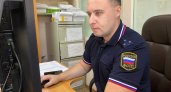 В Сыктывкаре с экс-директора УК взыскали 6 миллионов рублей долга за коммунальные ресурсы