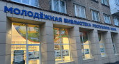 В Сыктывкаре запускают разговорный клуб коми языка без экзаменов