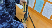 Житель Коми получил вознаграждение за найденное старое ружье 