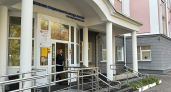 Жительницам Коми на декретные выплаты направили почти 648 миллионов