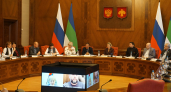 В Коми работодателям представили «Золотой стандарт» корпоративной поддержки семей