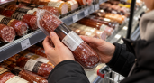 Эти три марки колбасы выбились в лидеры проверки Роскачества: мясной состав и минимум замечаний