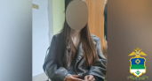 Полицейские Коми поймали 21-летнюю помощницу аферистов