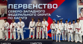 Каратисты из Коми взяли медали на первенстве СЗФО в Калининграде