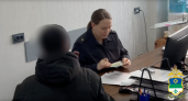 Иностранец в Сыктывкаре попался на поддельном сертификате о знании русского языка