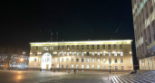 В Сыктывкаре нашли подрядчика для ремонта крыши администрации главы Коми