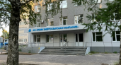 Росимущество вновь выставило на торги акции «Коми энергосбытовой компании»