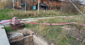 Пролежал в яме 4 дня: в Коми возбудили уголовное дело после гибели мужчины в тепловой камере