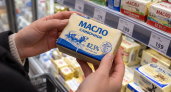 Роскачество назвало лучшие марки сливочного масла: эти продукты получили высокие оценки — без растительных жиров