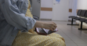 Семейный капитал в Коми продлят до 2030 года