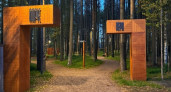 В пригороде Сыктывкара завершили работы по благоустройству парка «Пера»