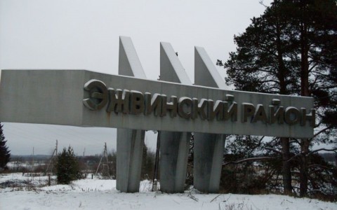 Очевидцы: в Эжве пахнет газом