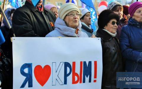 В Сыктывкаре на митинге пытались объяснить, почему присоединение Крыма - это хорошо