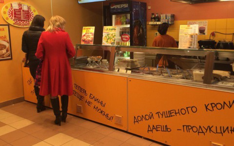 Где пообедать в Сыктывкаре: тест-драйв одного из местных кафе