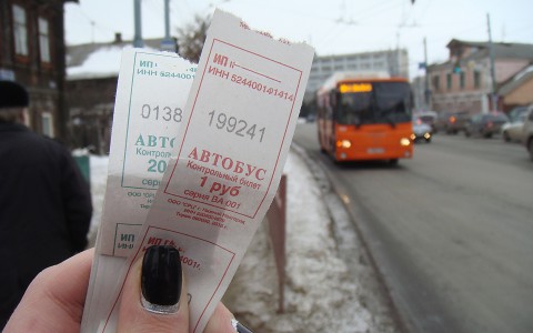 В Сыктывкаре закрыт автобусный маршрут № 26а «Аэровокзал - Седкыркещ - Трехозерка»